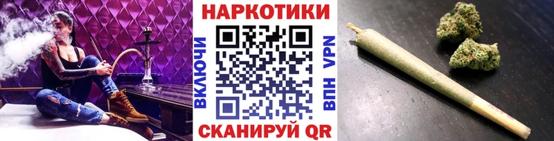 Купить закладку ГАШ  A PVP  АМФ  Меф  Болотное