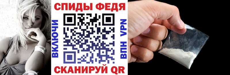 Купить закладки  Болотное  Амфетамин VHQ 