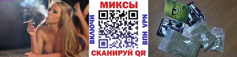 БУТИРАТ BDO 33%  Купить  Болотное 