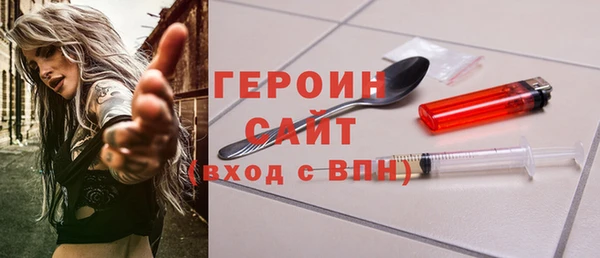 индика Иннополис