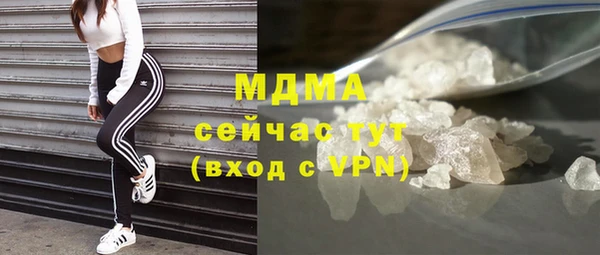 кокаин VHQ Остров