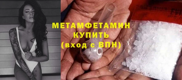 индика Иннополис
