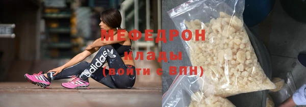 индика Иннополис