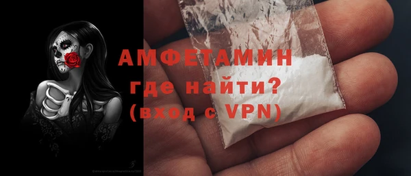 гашишное масло Инта