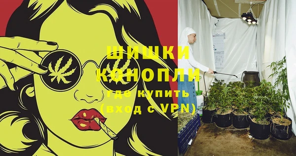 гашишное масло Инта
