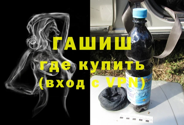 индика Иннополис