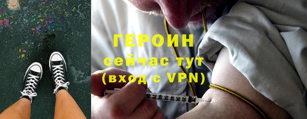 индика Иннополис